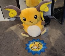 Official pokémon center d'occasion  Lille-