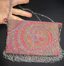 Ancien bourse sac d'occasion  Dijon