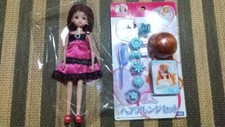 Além disso, fora de impressão raro conjunto de arranjo de cabelo Licca-Chan com bônus comprar usado  Enviando para Brazil