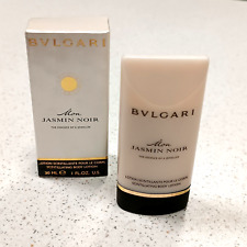 Bvlgari mon jasmin gebraucht kaufen  Neuss