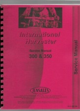 International farmall 300 for sale  Atchison