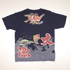Japanese epcot pavillion for sale  Whitmore Lake