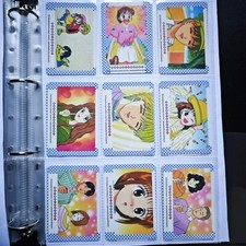 Marmalade boy amada usato  Milano