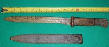militaria baionetta usato militaria baionetta usato Atina