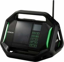 Radio chantier hikoki d'occasion  Paris VIII