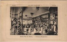 vitrine d exposition d'occasion vitrine d exposition d'occasion Expédié en Belgium