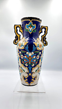 Ancien vase anse d'occasion  Toulouse-