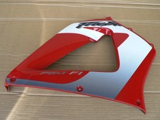 Verkleidung mitte honda gebraucht kaufen  Seelze
