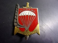 Parachutistes rpima d'occasion Parachutistes rpima d'occasion  Gray