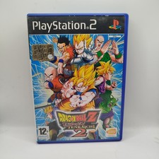 dragon ball z budokai tenkaichi 2 usato dragon ball z budokai tenkaichi 2 usato Imola