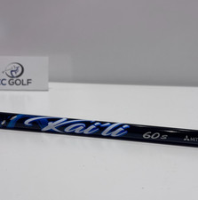 Kaili blue 60s for sale  GLASGOW