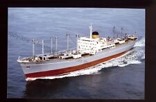 Cg2063 shaw savill for sale  EAST COWES