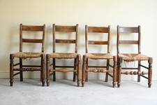 Set rustic elm for sale  REDRUTH