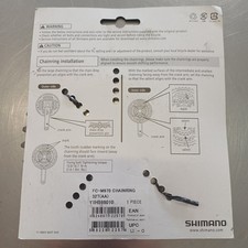 Shimano corona xtr usato  Montebello Vicentino