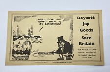 Post ww2 british for sale  SOUTHAMPTON