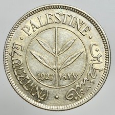 Palestina 50 mils usato  Firenze