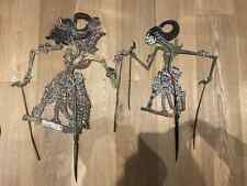 Indonesische wayang kulit gebraucht kaufen  Frankfurt am Main