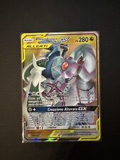 Carte pokemon arceus usato  Zogno