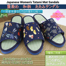 Japanese women handcrafted for sale  Irvine