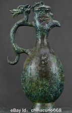 Vaso de vinho chinês antigo 12" bronze dinastia palácio dragão fênix comprar usado  Enviando para Brazil
