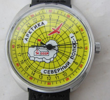 Orologio russo sovietico usato  Cerveteri