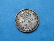 1896 victoria silver for sale  HASTINGS