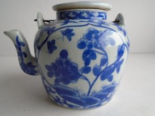 Vintage chinese teapot for sale  CARMARTHEN