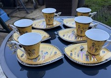 Fathi mahmoud egyptian for sale  MAIDENHEAD