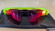 Oakley limited radar for sale  CHALFONT ST. GILES