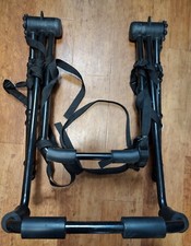 Bsi trunk mount for sale  Austin