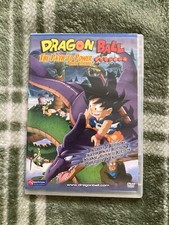 Dragon ball path for sale  Saint Bonifacius