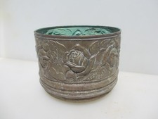 Vintage brass trough for sale  HARROGATE