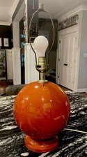 Rare dark orange for sale  Mechanicsville