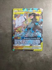 Pokemon rehiram zekrom usato  Carate Brianza