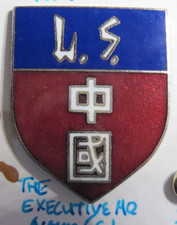 Army crest dui for sale  Lawrenceburg