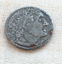 Moneta alessandro magno usato  Santa Maria la Carità