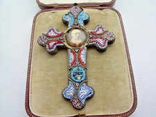 Antique victorian large for sale  RUGBY