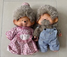 Sekiguchi monchhichi pa gebraucht kaufen  Pulheim