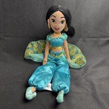 Disney princess aladdin for sale  Lehigh Acres