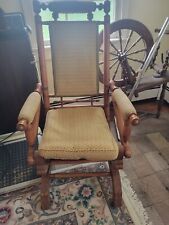 rocker upholstered platform for sale rocker upholstered platform for sale Cream Ridge
