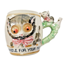 Whistle milk mug for sale  Sacramento