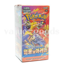Pokemon card scarlet d'occasion  Expédié en Belgium