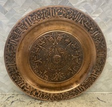Mayan calendar copper for sale  Saint Cloud