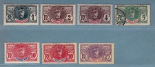 Colonies françaises senegal d'occasion  Granville
