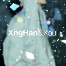 XNGHAN&XOUL WASTE NO TIME 1st Single Album XOUL Ver/NFC+Nickel Badge+3 PhotoCard comprar usado  Enviando para Brazil
