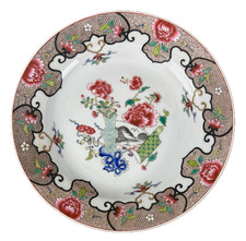 Plato de objetos preciosos rosa Qianlong Famille porcelana china antiguo 1736-1795 segunda mano  Embacar hacia Mexico