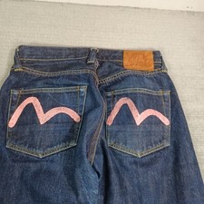 Evisu japanese selvedge for sale  New Braunfels