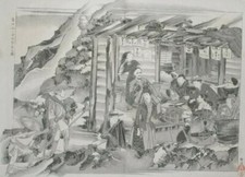 Tea shop japanese for sale  OSWESTRY