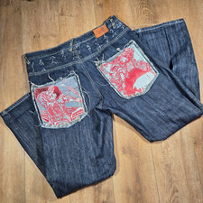Kanji premium jeans for sale  Huntsville