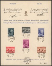 Belgium 1940 commemorative d'occasion  Belgique